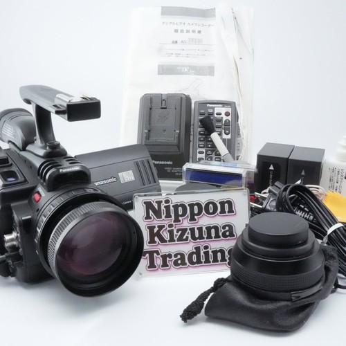 Panasonic dvc30 schwarz - ag-dvc30,