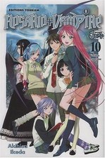 Rosario + Vampire, Saison 1