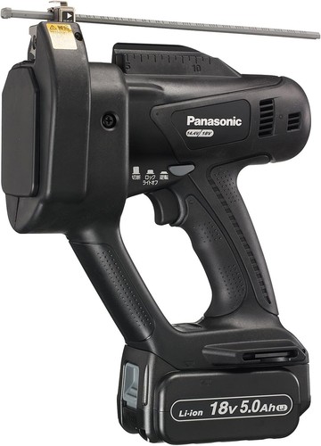 Neu panasonic ez45a4lj2g - neu,
