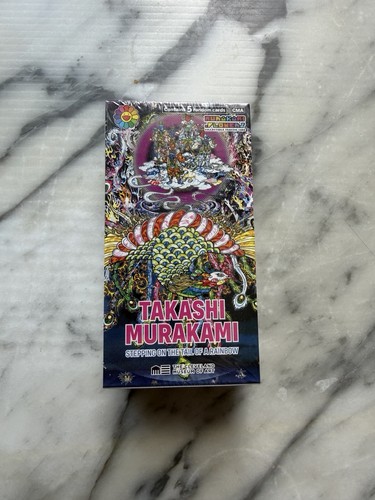 Takashi murakami stepping - murakami,