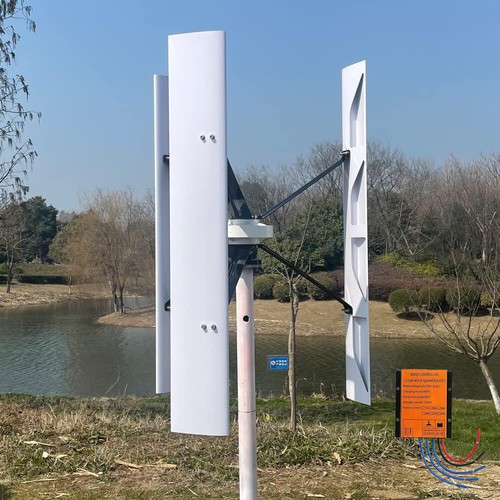 1000w vertikale - 1000w,