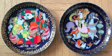 2 ROSENTHAL Teller ALADIN