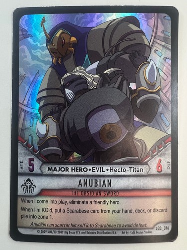 Huntik anubian ultra - anubian, "ultra