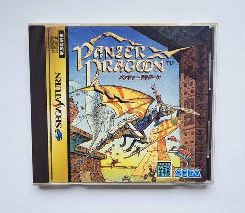 Panzer dragoon - panzer,