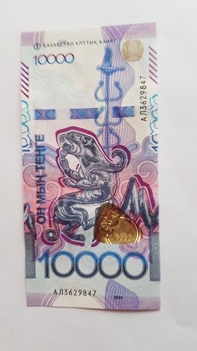 Kazakhstan 10000 tenge - tenge, 2024