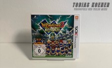 Inazuma Eleven 3: Kettenblitz (Nintendo 3DS)