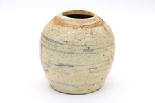 Antike chinesische Vase