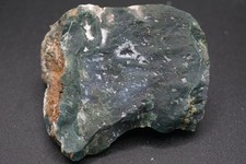 Chalcedon als Moosachat ca. 7 cm | FO: Indien | seltene Systematik #R516