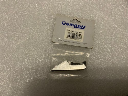 Brandneu kompass 7hv - brandneu,