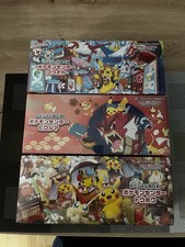 Trio Pokemon Center Box
