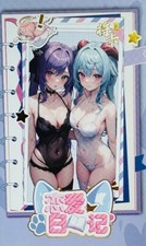 Goddess Story Love diar Anime