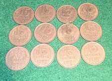 15 Kopeken Set UdSSR  Russland
