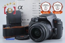 "Count 205" SONY α230