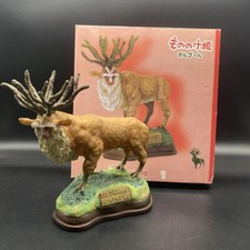 Benelische Ghibli Prinzessin