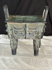 Chinesische Dynastie Palast