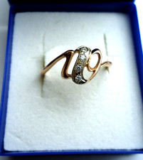Goldener Damen Ring. 585