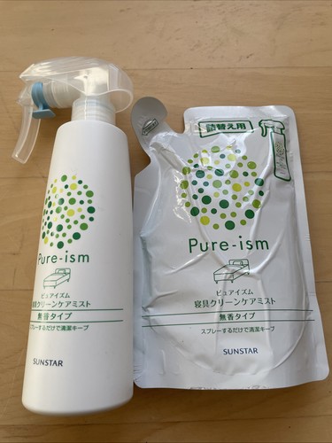 Sunstar pure ism - sunstar, pure-ism