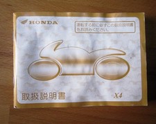 Fahrer Handbuch , Bediener