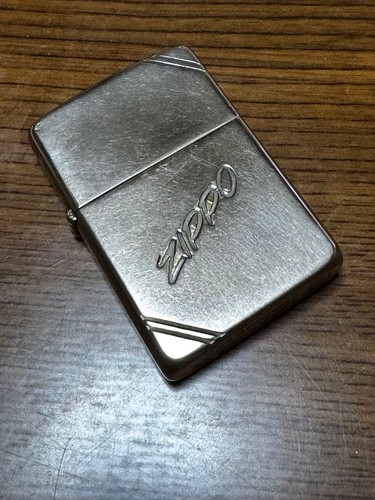 Zippo vintage stahl feuerzeug - zippo,