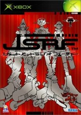 Sega jet set radio future - sega,