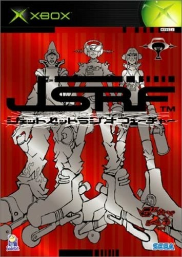 Sega jet set - jet, future