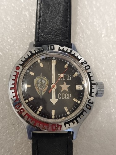 Vostok amphibia - vostok, cccp)