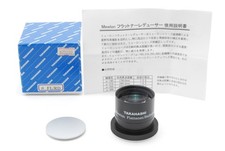 Takahashi Mewlon Flattener