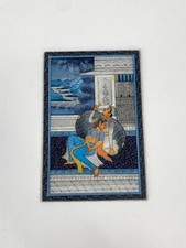 * MUGHAL BADSHAH MINIATURE