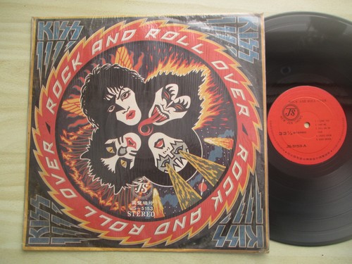 Kiss rock and - -,