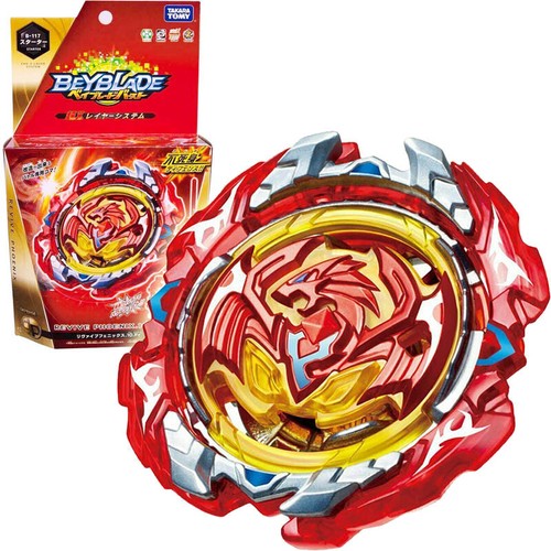 Takara tomy revive - takara, phoenix