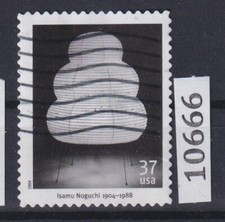 USA: Seltene Marke aus Schmuckbogen, Isamu Noguchi. #10666