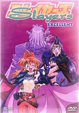 Slayers Excellent (6)