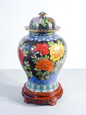 ⚜️ Grande Vase Emaille