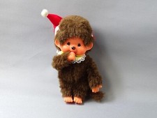 Sekiguchi Monchhichi mit Weihnachtsmütze von 1974 - Monchichi Weihnachten