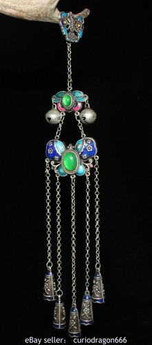 China silber cloisonne - 10,6",
