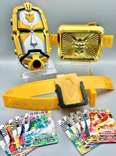 Power Rangers Megaforce DX
