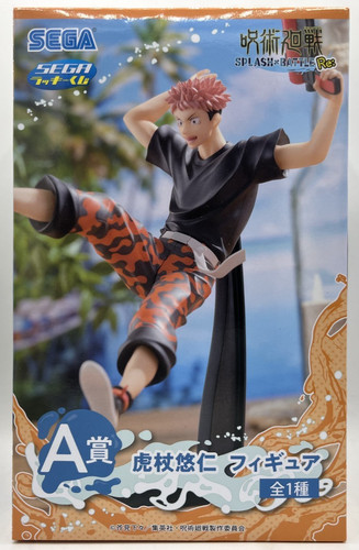 Sega jujutsu kaisen - sega,