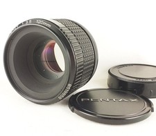 [NEUWERTIG] SMC Pentax 67 Soft