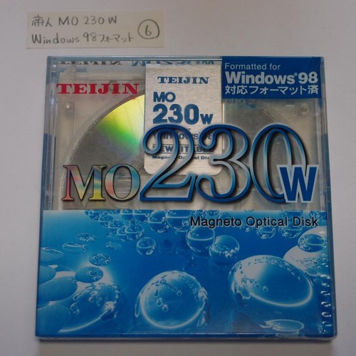Teijin 230w 230mb - 230w, windows