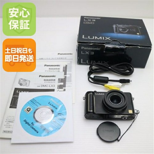 Panasonic lumix dmc - lumix, dmc-lx3
