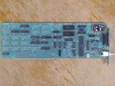 AmigaNet Ethernet Card