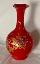 China Porzellan Vase Groß Rot, goldene Handmalerei Blüte, Schmetterling, H 30 cm