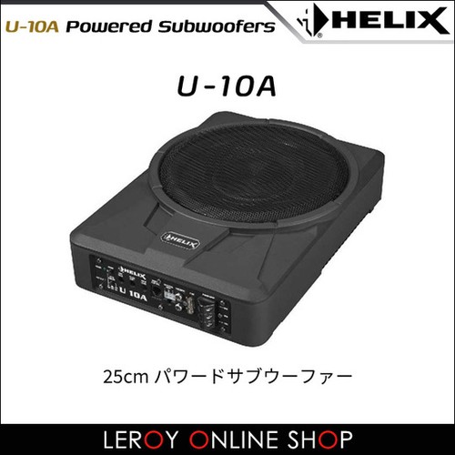 Helix 10a powered - helix, subwoofer