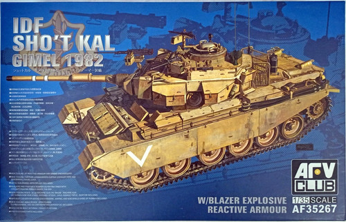 Afv club 35267 idf - 35267, kal