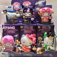 Toptoy Sanrio Starry Night