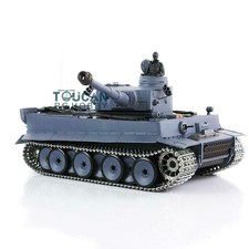 US Stock Henglong 1/16 7.0
