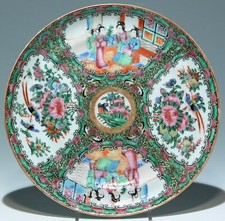 Chinese Canton Porcelain Rose