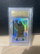 Star Wars Force Attax Mace