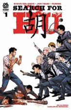 SEARCH FOR HU #1 AFTERSHOCK COMICS