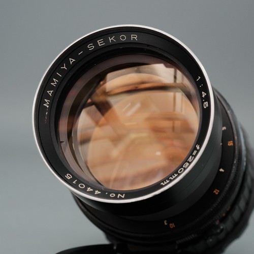 Mamiya secor 250mm - secor,